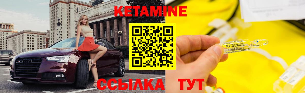НБОМе Боровичи