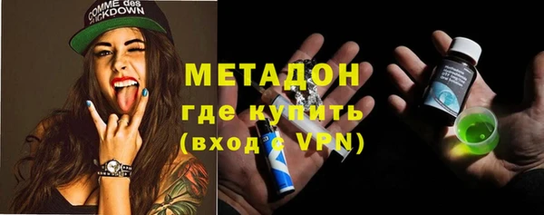 меф VHQ Ельня