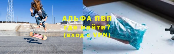 мяу мяу мука Пестово