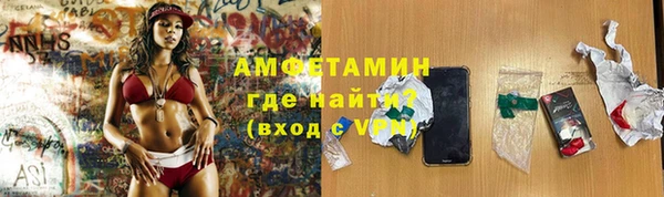 мяу мяу мука Пестово