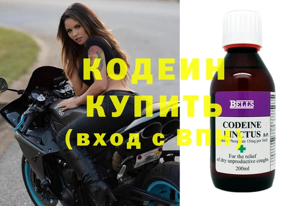 мяу мяу мука Пестово
