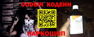 прущая мука Балашиха