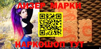 круглые Балахна