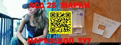 прущая мука Балашиха