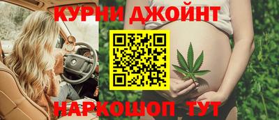 трава Балахна