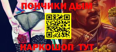 трава Балахна