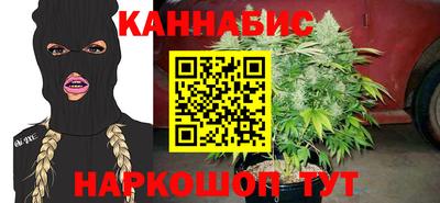 прущая мука Балашиха