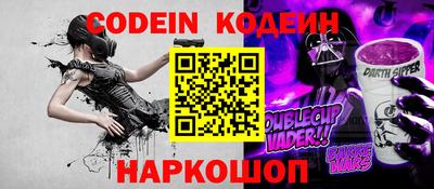 прущая мука Балашиха