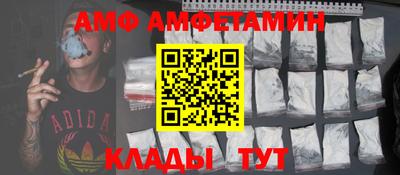 мдма Беслан