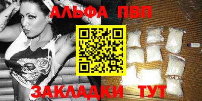 прущая мука Балашиха