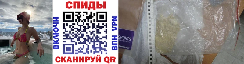 где найти наркотики  Боровичи  МЕТАМФЕТАМИН Декстрометамфетамин 99.9% 